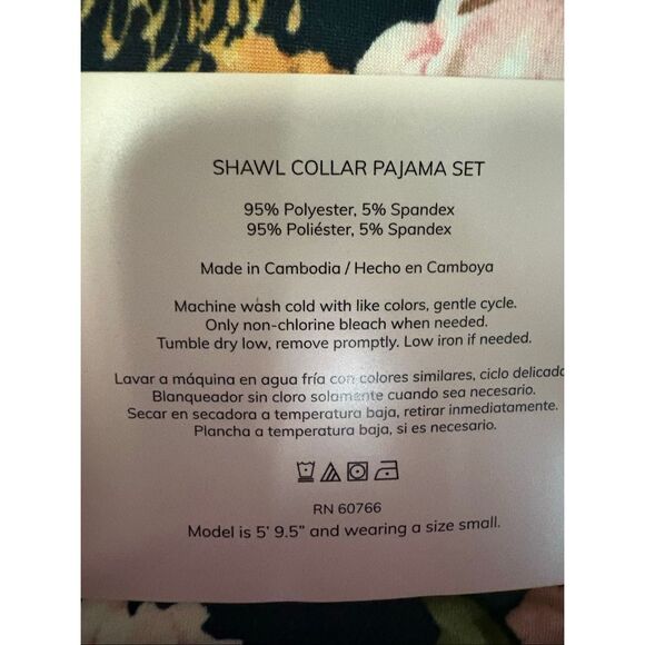 Room Service 2-Piece pajama set size extra large - Picture 6 of 7